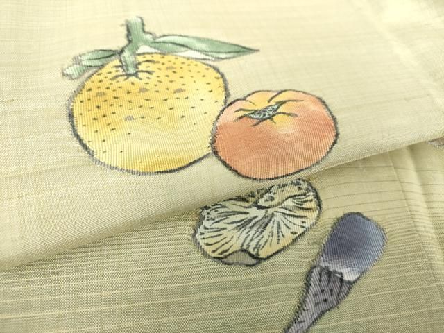 hatachu瑪瑙　龍眼天珠　ジオード有り　9-229 hatachu瑪瑙 龍眼天珠 ジオード有り 9-229 hatachu様専用瑪瑙 龍眼天珠