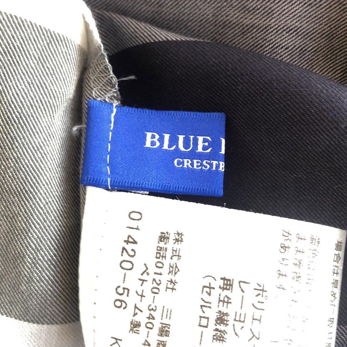 レディース