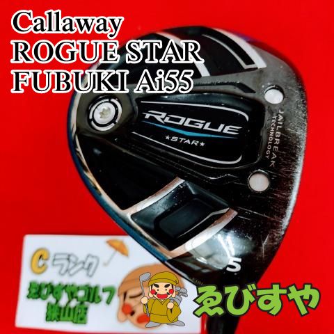 狭山【中古】 フェアウェイウッド キャロウェイ ROGUE STAR FUBUKI Ai55 S 18[3570]