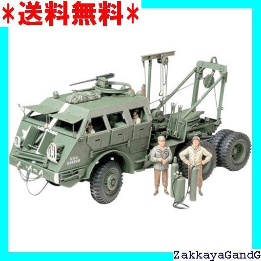 タミヤ TAMIYA 1/35 ミリタリーミニチュアシリーズ No.244
