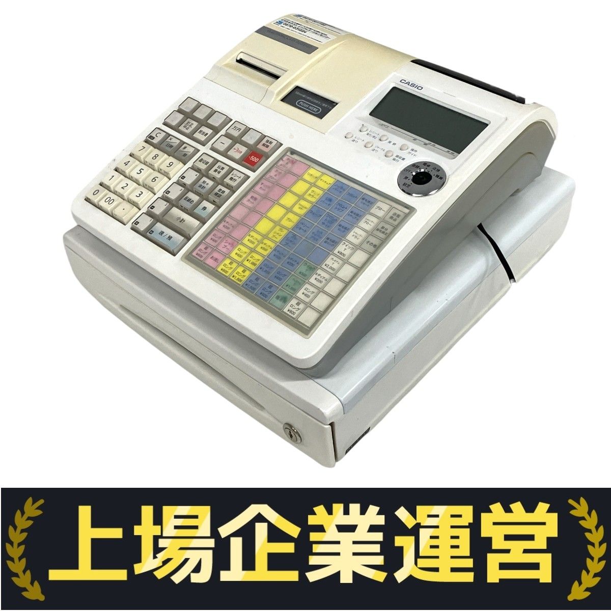 CASIO カシオ TK-2800 レジスター コンパクトレジスター 店舗