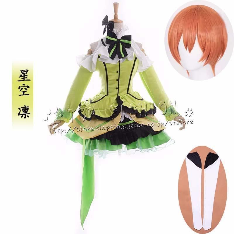 LoveLive2 KiRa-KiRa Sensation ラブライブ 星空 凛 ほしぞら りん 打歌服 応援服 コスプレ衣裝 ウィッグ 靴 道具別売り