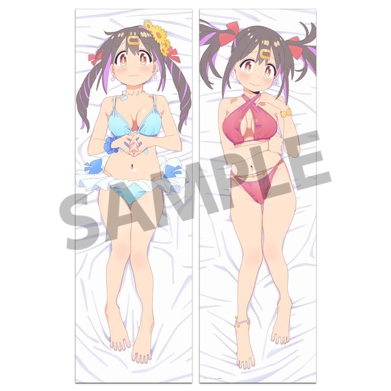 新品】【HS特典付き】【再販】お兄ちゃんはおしまい！ 抱き枕カバー 緒 