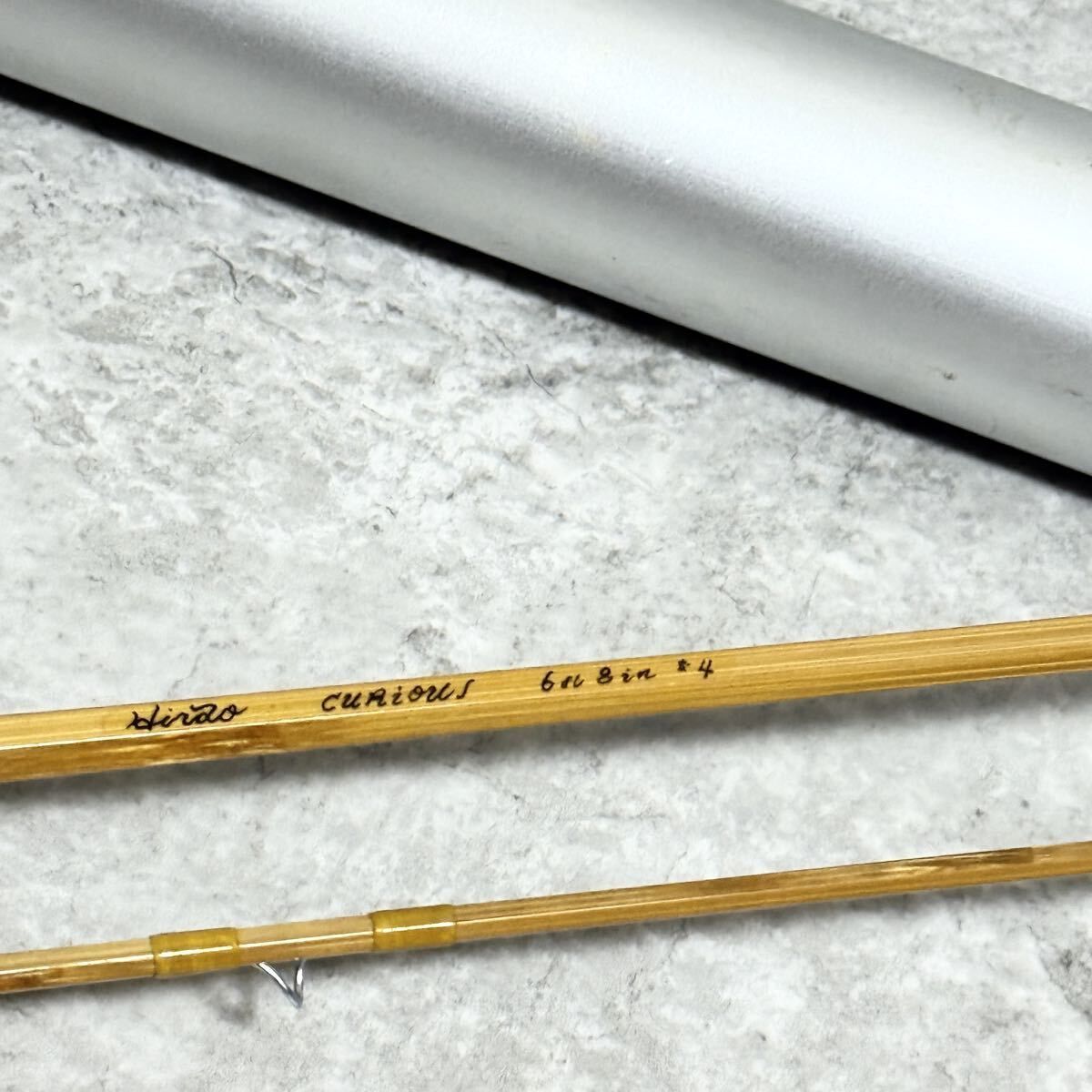 HIRANO TSURIGU バンブーロッド 6ft8in 4|平野釣具