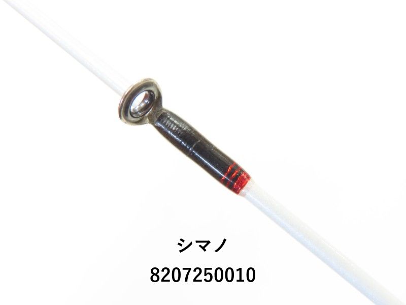 シマノ　ENGETSU PREMIUM B69L-S 美品 シマノ 炎月 プレミアム B69L-S (02-8207250010) - メルカリ