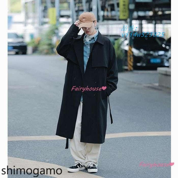 コート ビジネスコート