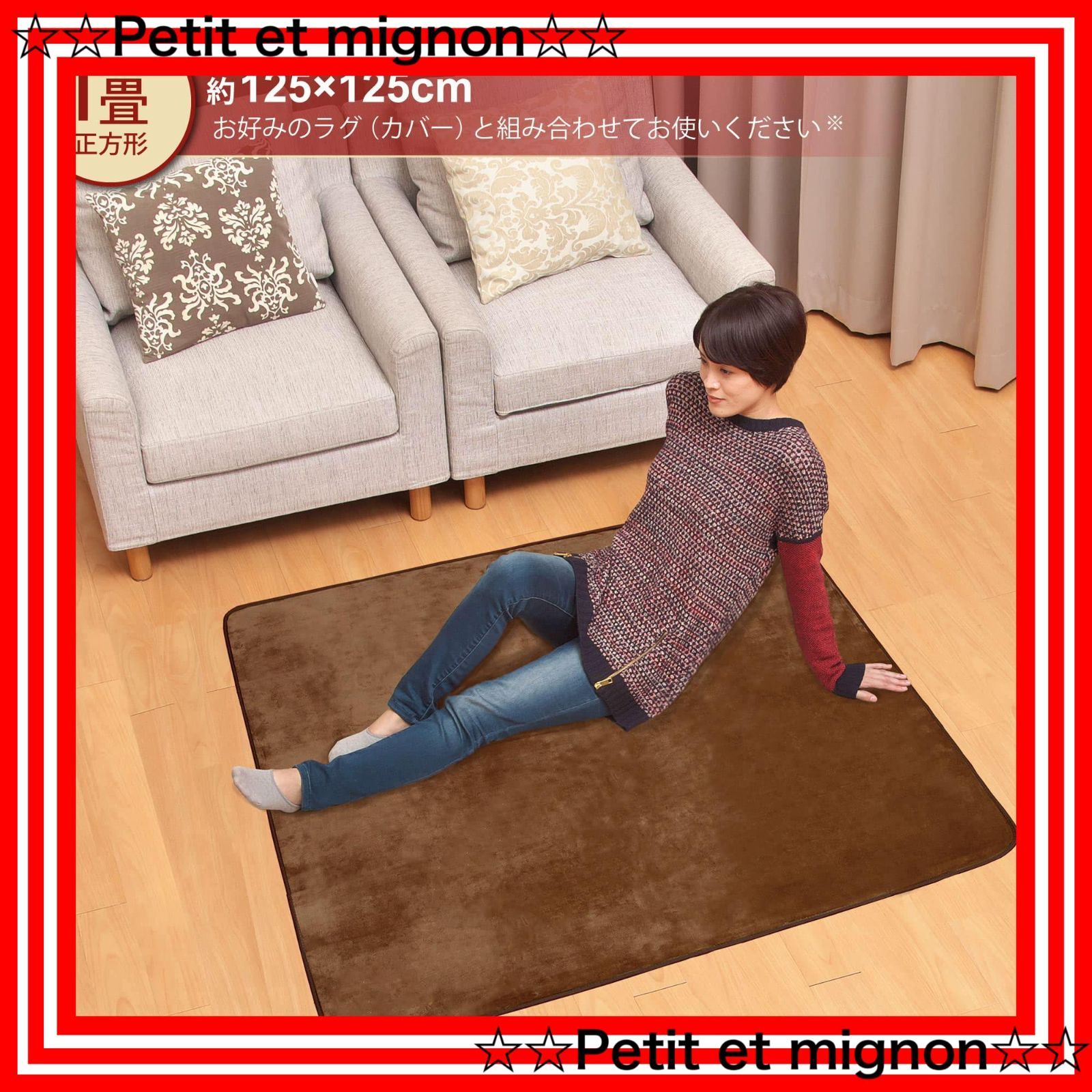 ライフジョイ 日本製 ホットカーペット 1畳 グレー 88cm×176cm コンパクト収納 JPU101H(中古品) Amazon | LIFEJOY 日本製 ホットカーペット 1畳 88cm×176cm コンパクト