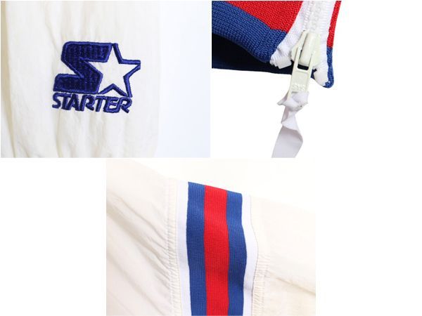 お得なクーポン配布中!】 90s MLB オフィシャル スターター カブス