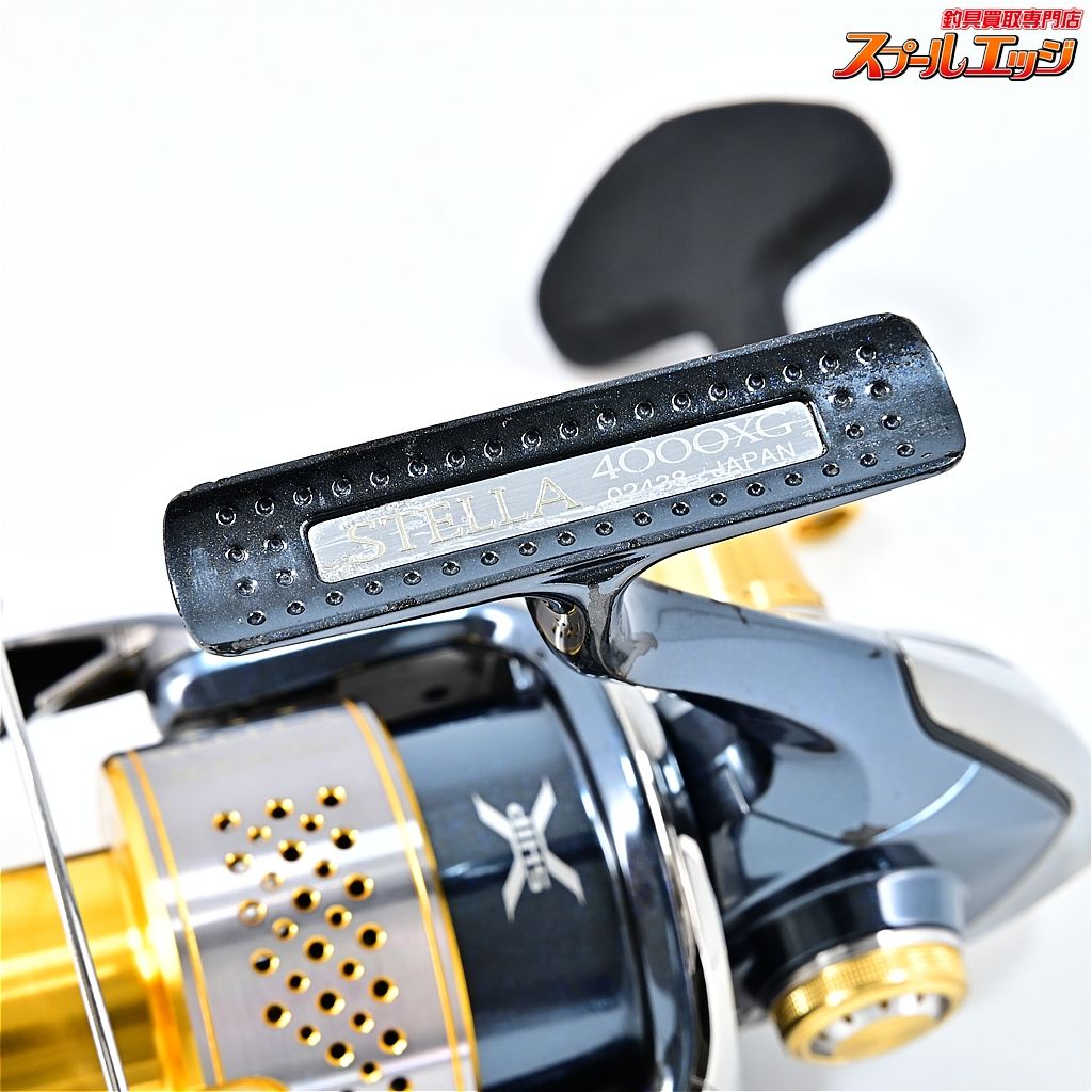 シマノ 10ステラ