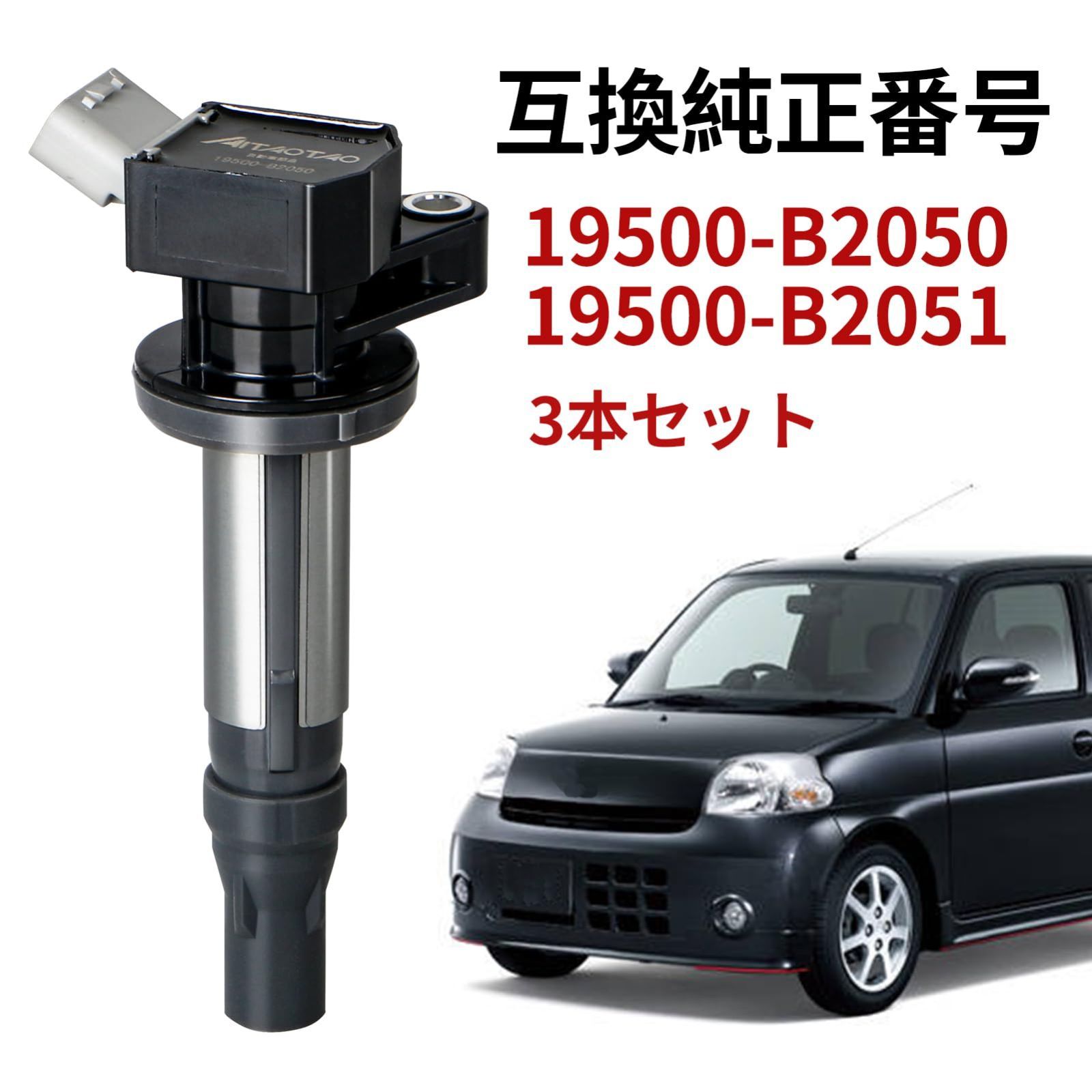 吊行燈 吊灯篭 燈籠 燭台 灯火器 セット 鉄 民具 吊灯篭【アルミ