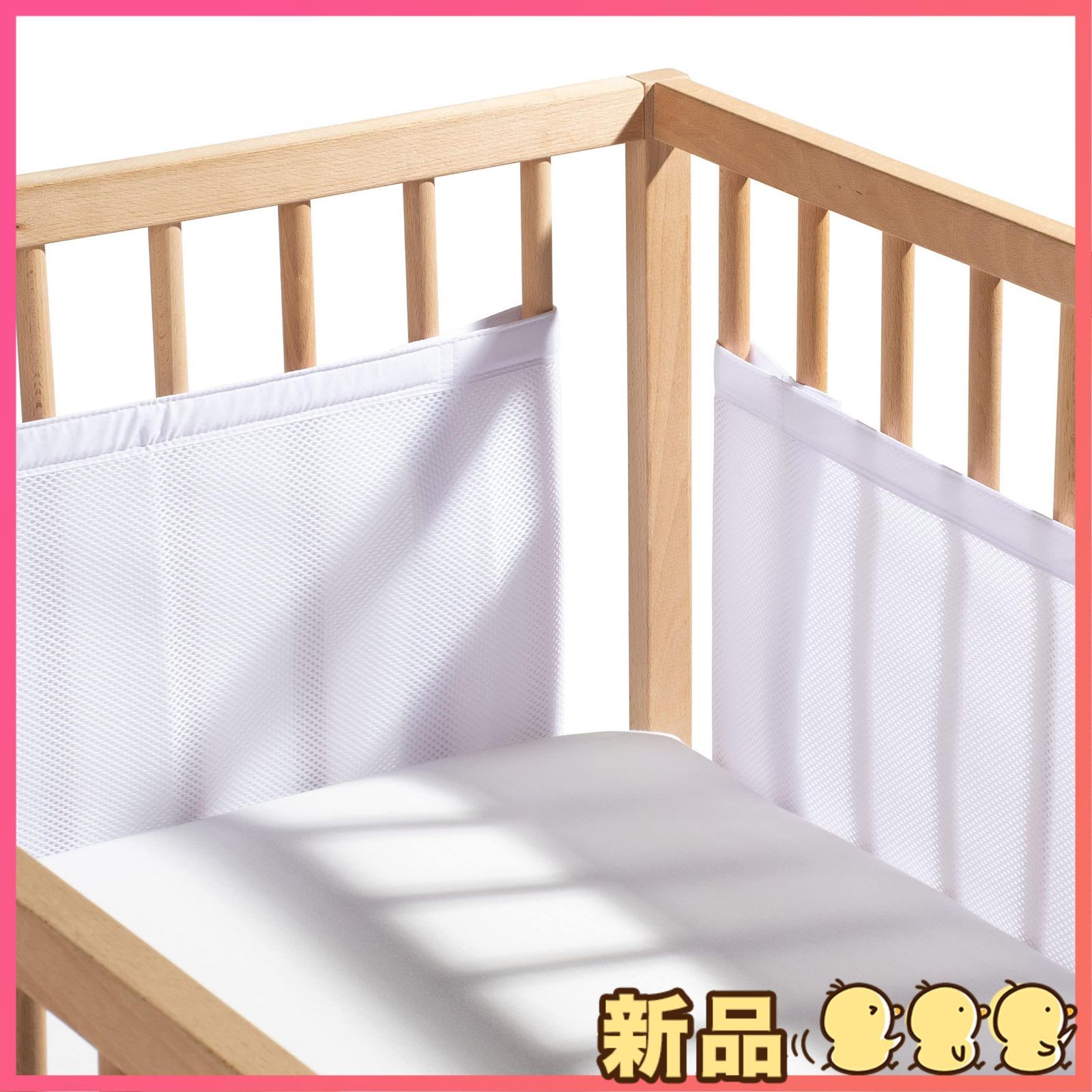 weegoamigo ウィーゴアミーゴ