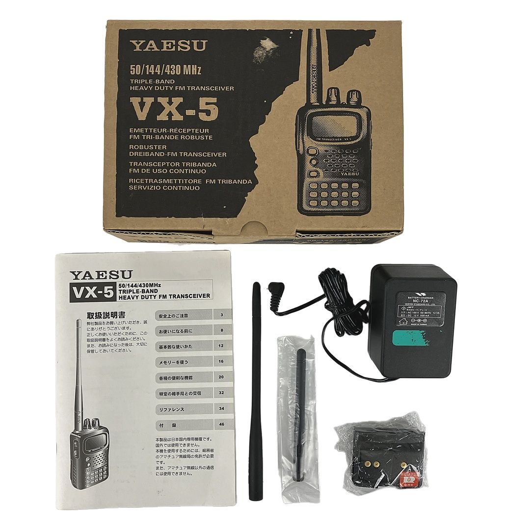 値下げ　ジャンク　YAESU VX-5 トランシーバー 値下げ ジャンク YAESU VX-5 トランシーバー