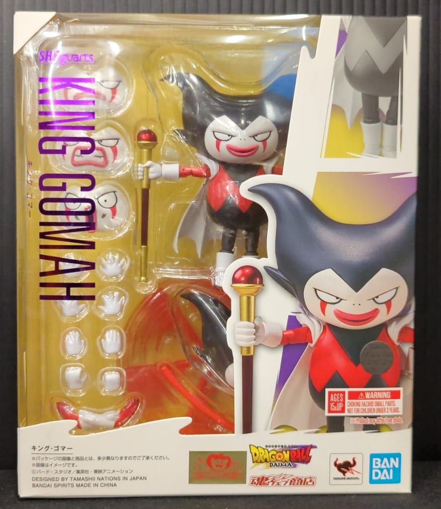 S.H.figuarts ウルトラマンZ セット BANDAI SPIRITS S.H.Figuarts キング・ゴマー