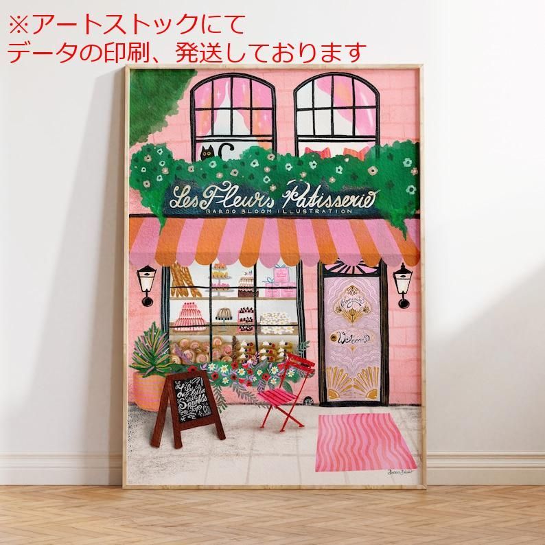 【品質保証，新品】 mz ポスター A3 (A4も可) ピンクのベーカリーのポスター キッチン アート ヴィンテージ コーヒー プリント ピンクのウ その他