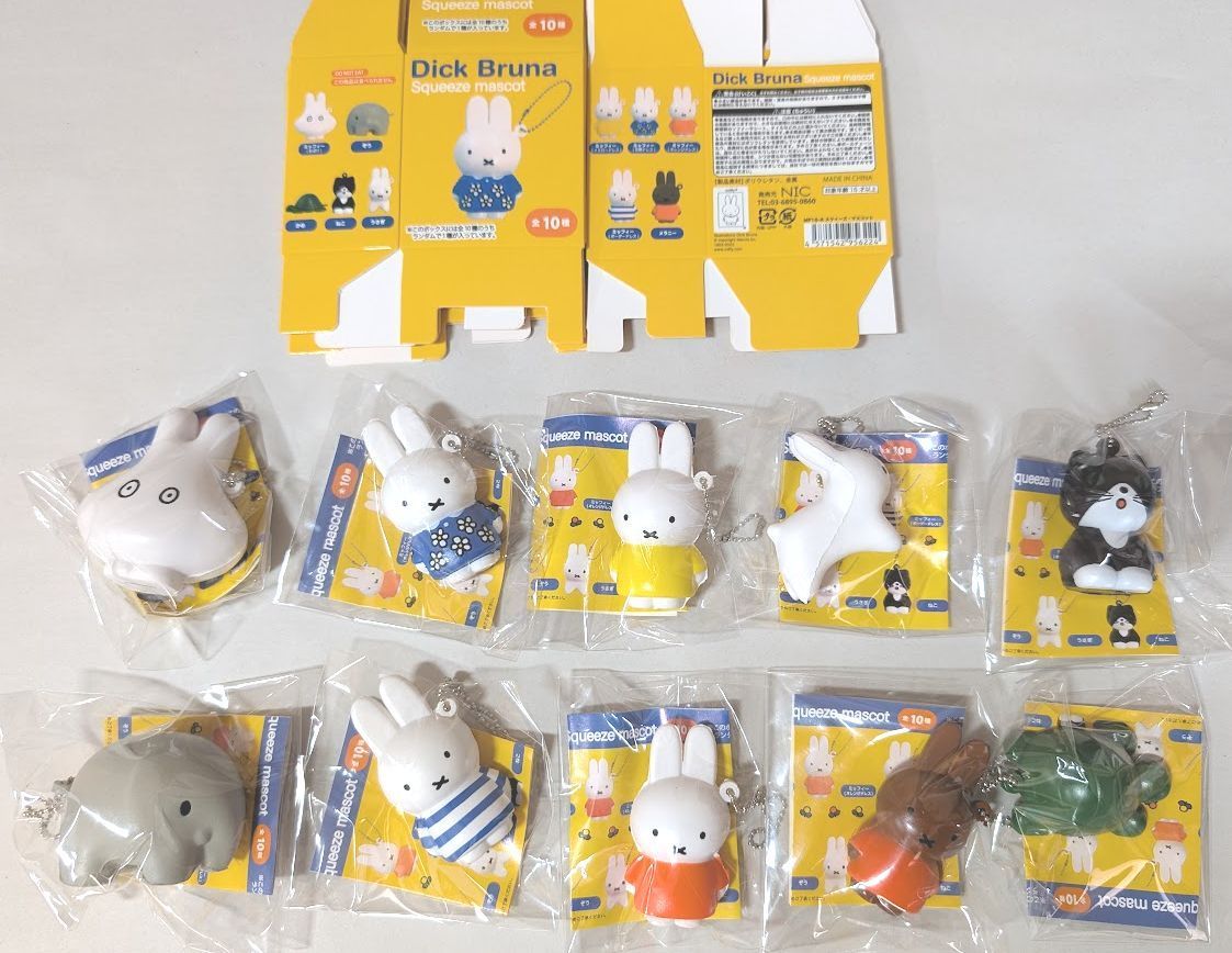 ミッフィー miffy ディックブルーナ スクイーズマスコット 全10
