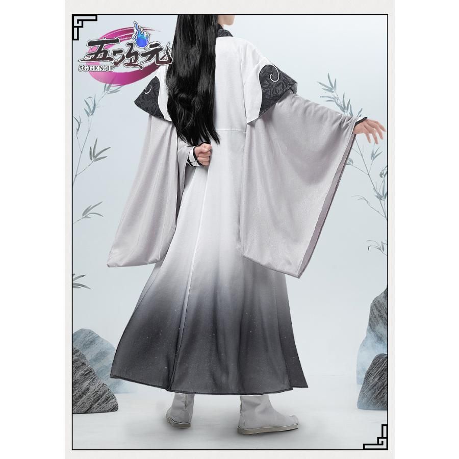 【公式正規品】 魔道祖師 暁星塵 コスプレ 衣装S ウィッグ 猫屋小舗 喵屋小舗 猫屋小舗 魔道祖師 暁星塵 公式 衣装 Lサイズ コスチューム