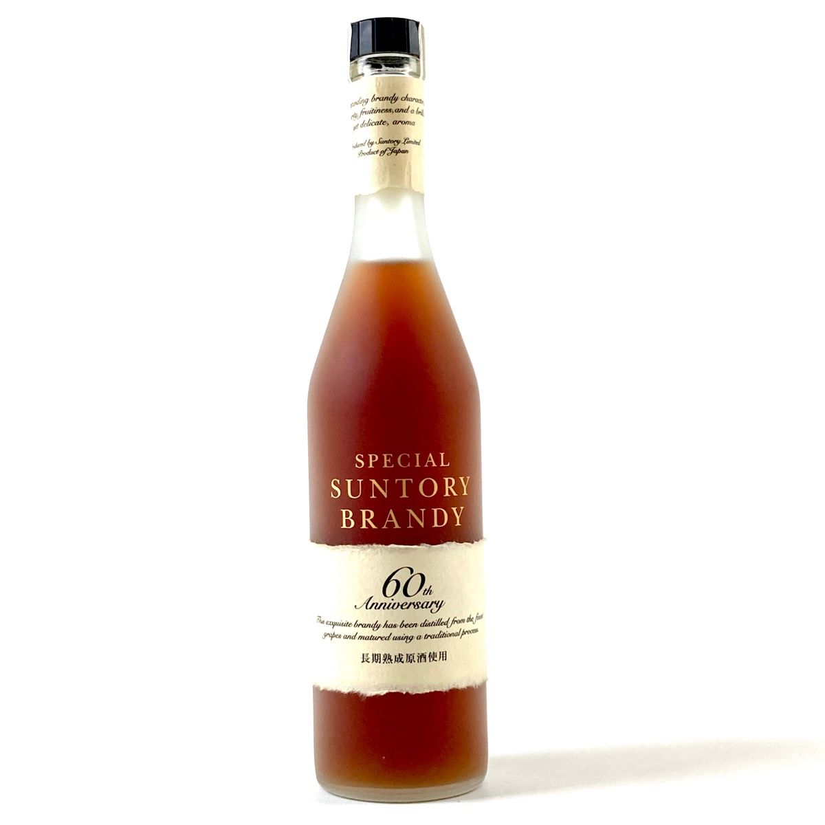 ☆F98 未開封/古酒 SUNTORY/サントリー マリン コレクション イルカ