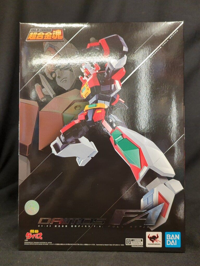 超合金魂F.A. GX-83 ダイモス 「闘将ダイモス」 フィギュア