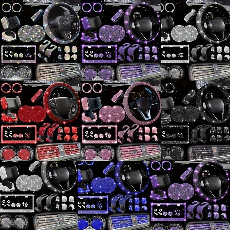 カーアクセサリー 26点セット