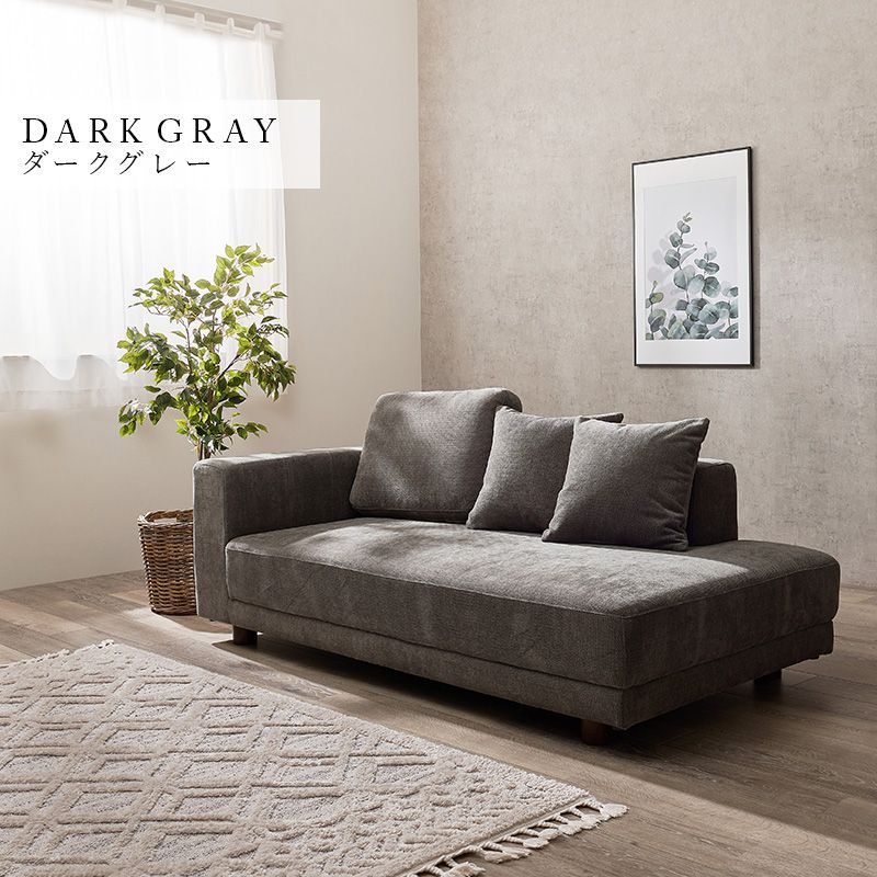 カリモク風 ソファー 135×70 横浜から50kmほど ソファ 通販 | 【公式