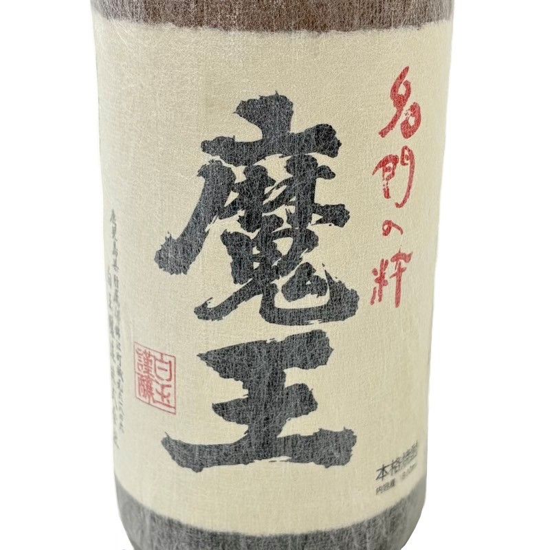 焼酎 魔王 1800ml 25度 白玉醸造 【新品未開栓品】 22509K102 - メルカリ 