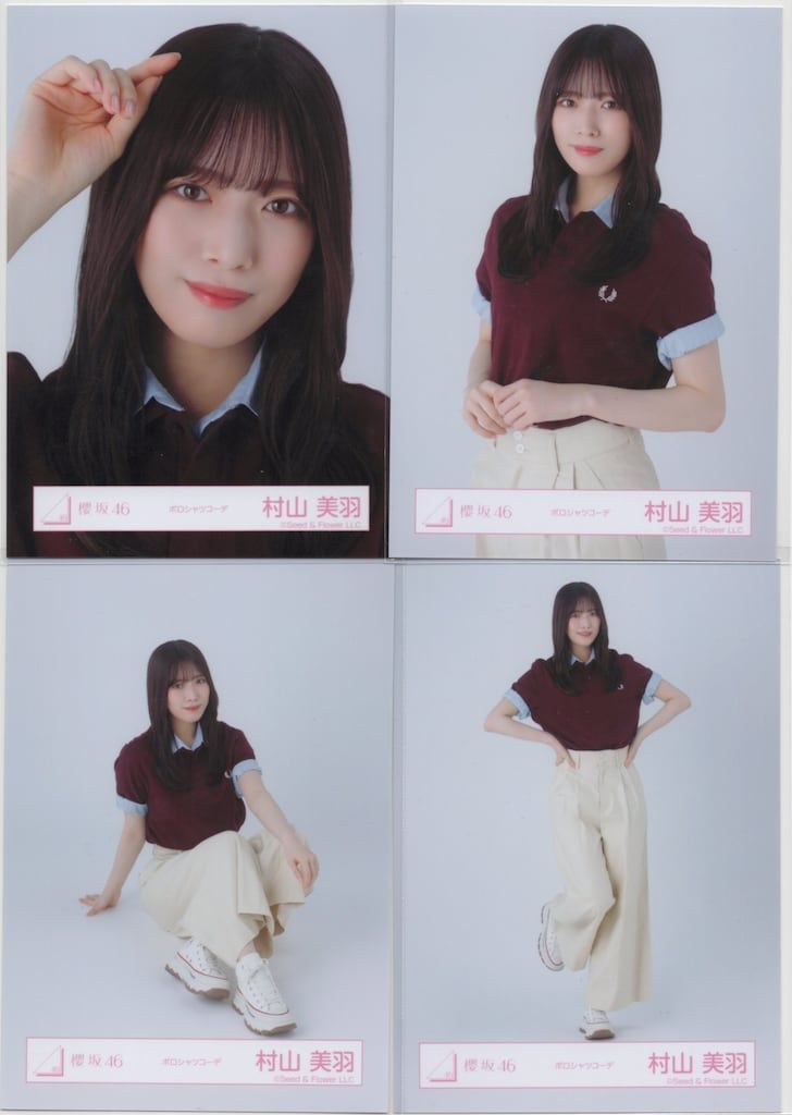 櫻坂46 12th Single BACKS LIVE!! 村山美羽 ポロシャツコーデ