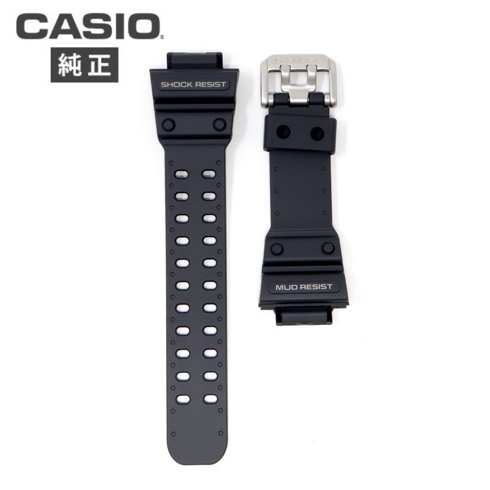 Gショック純正ベルトGW-5600BCJ, GW-5625AJ 10440757 G-SHOCK CASIO カシオ Gショック 純正ベルト GW-5600BCJ, GW-5625AJ