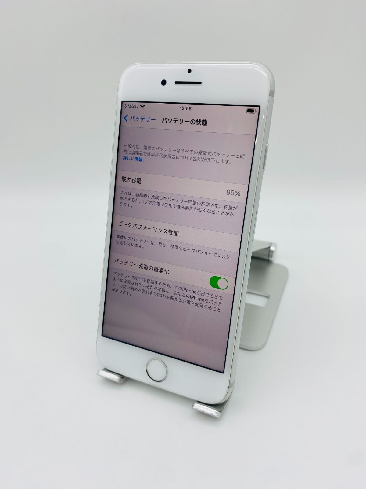 iPhone7 32GB シルバー/シムフリー/バッテリー99%/新品おまけ