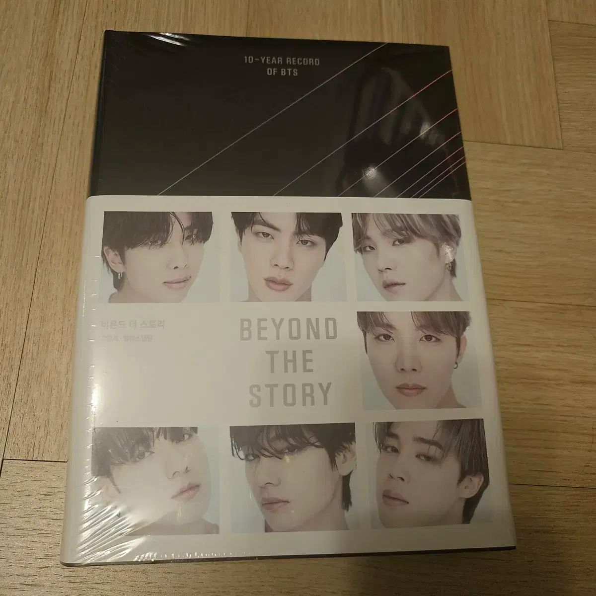 【新品未開封】 BTS 防弾少年団 BEYOND THE STORY 【日本語】 ちっぷとしっぽ様】未開封 BTS BEYOND THE STORY 日本語版
