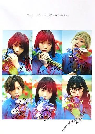 ポスター　メンバー全員直筆サイン入りB2ポスター BiSH 「CD Life is beautiful/HiDE the BLUE」 FC限定購入特典 中古】ポスター メンバー全員直筆サイン入りB2ポスター BiSH