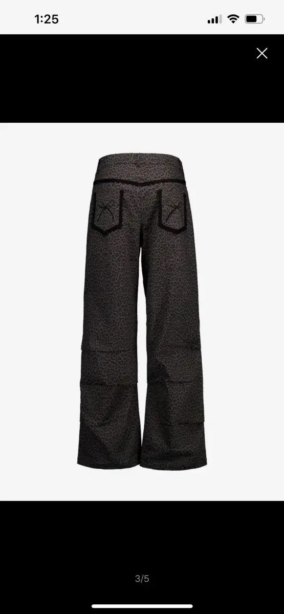 セットアップエクス ヒョウ柄 レオパード パンツ