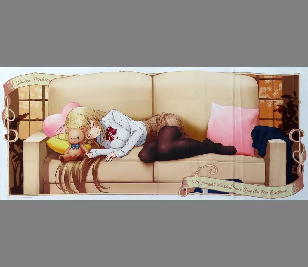 中古】ポスター 選べる等身大布ポスター 椎名真昼(寝落ちver