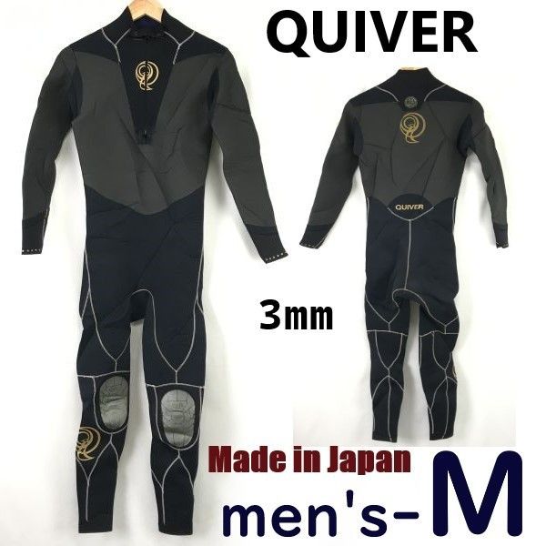 QUIVER  ウエットスーツ Product | QUIVER Wetsuits