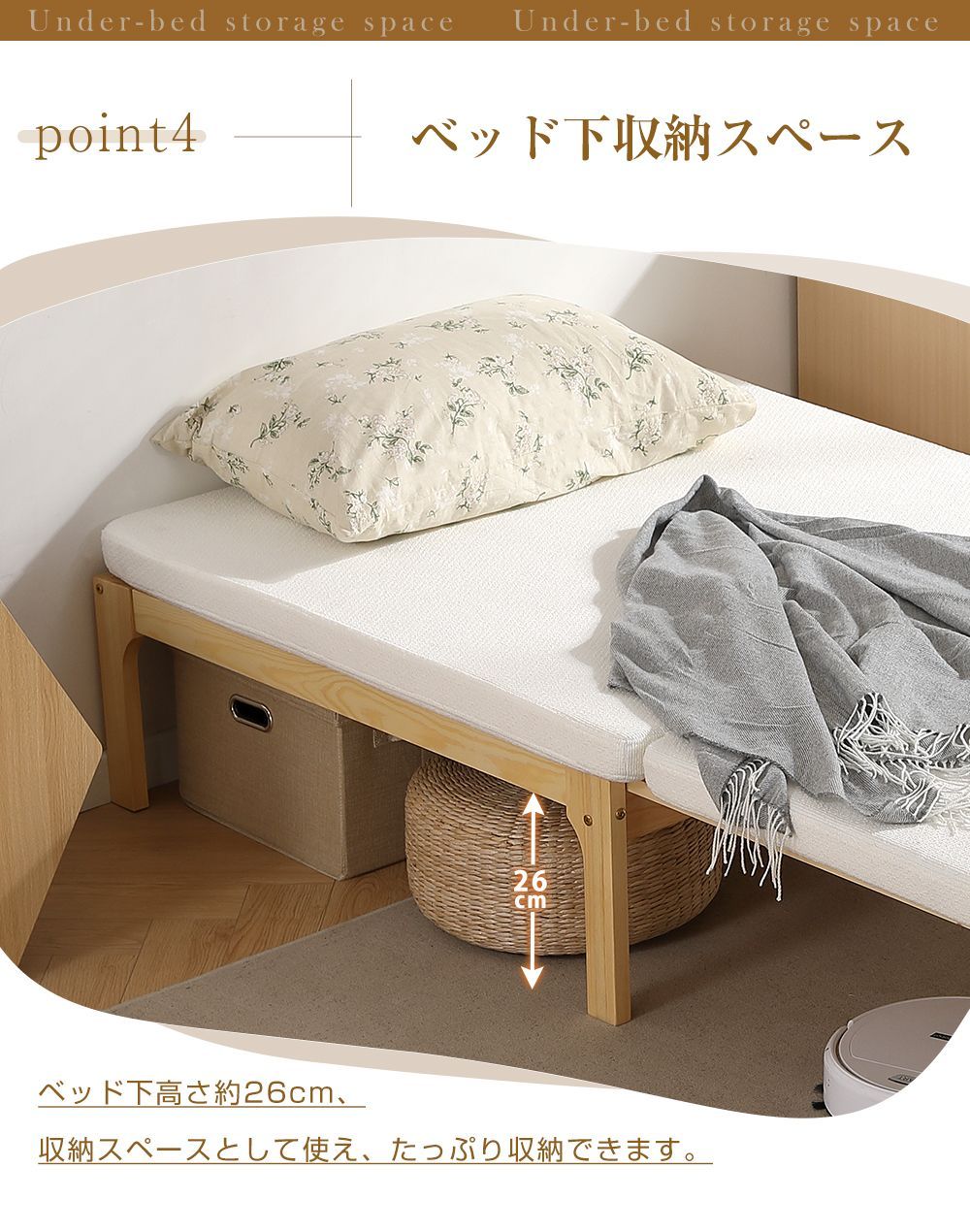 一人用 ローソファー