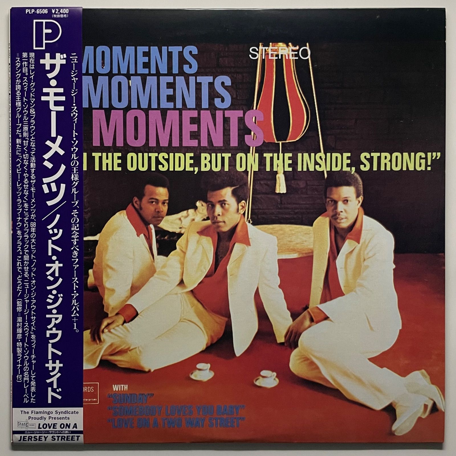 レコード (LP) [Soul] The Moments / Not On The Outside, But On The