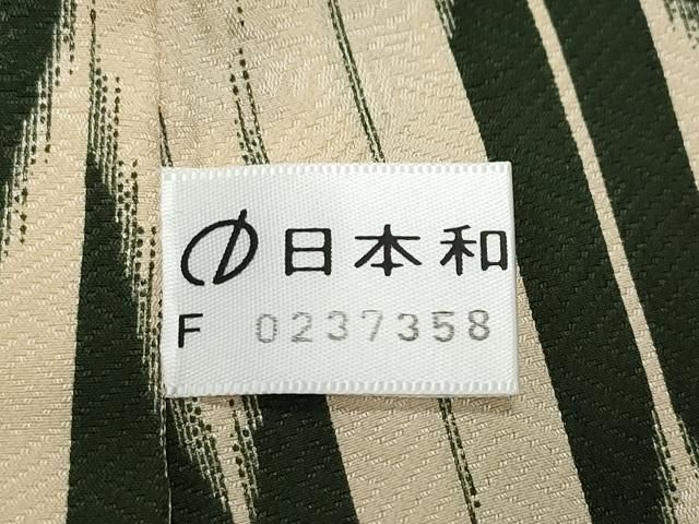 平和屋着物○長襦袢 無双仕立て 矢羽根文様 正絹 逸品 CAAX0830vf