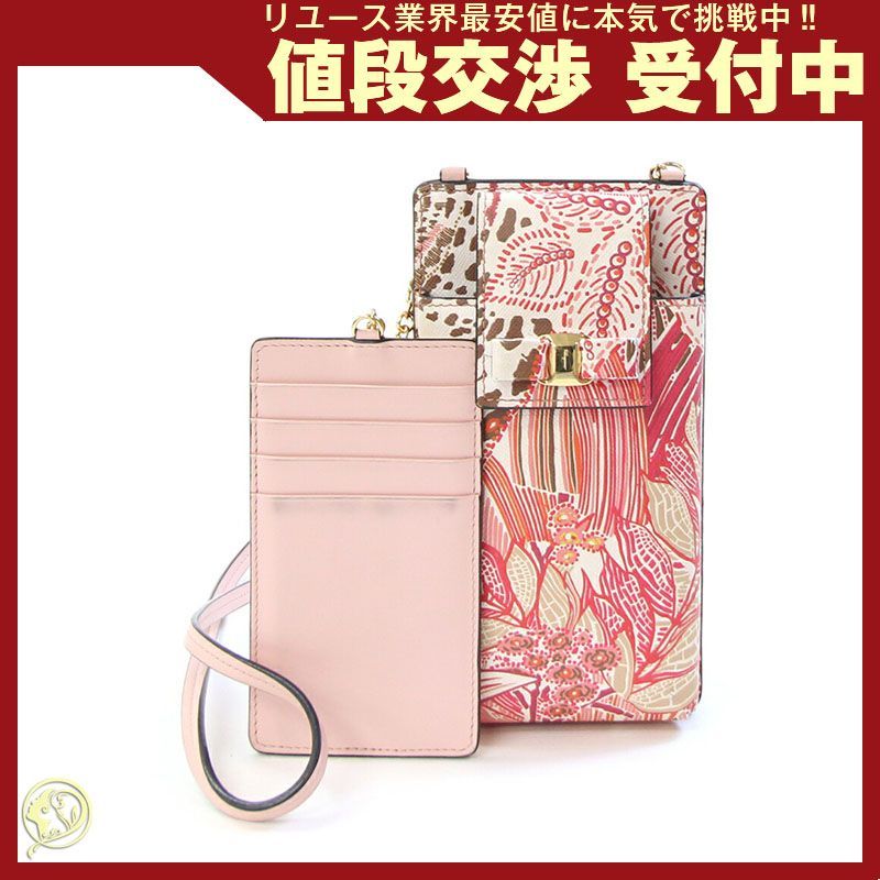 フェラガモ フォンケース ヴァラ 22 0381 ピンク - メルカリ 