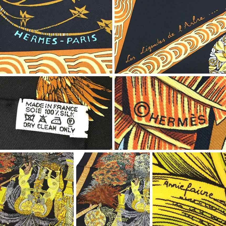 HERMES　エルメス　スカーフ　Les Legendes de l'Arbre 木の伝説　黒　カレ90　美品　aq8945
