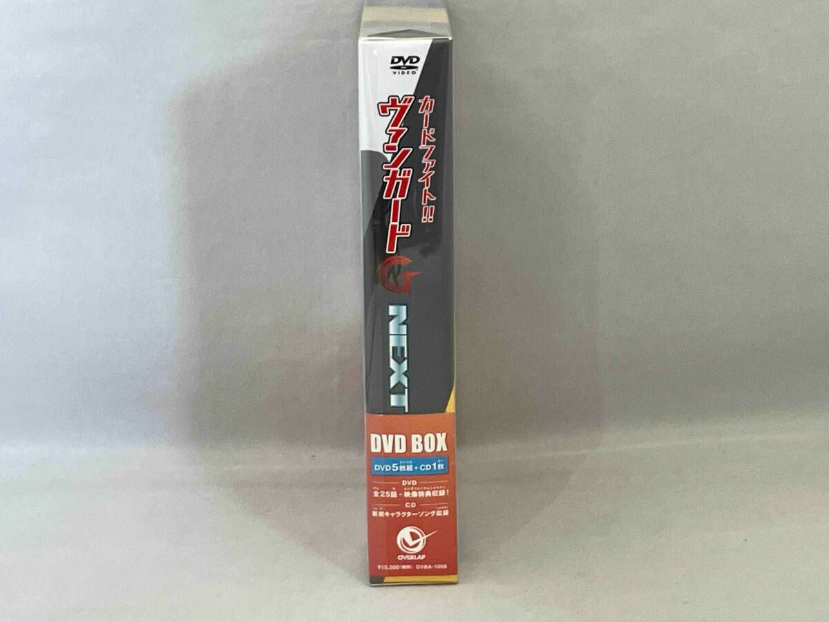 DVD カードファイト!! ヴァンガードG NEXT DVD-BOX(上) - メルカリ