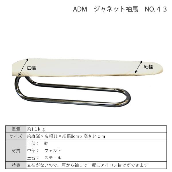 三友教材