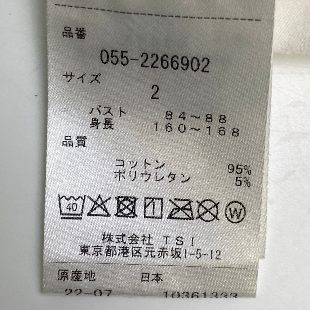 サイズ：00 PEARLY GATES パーリーゲイツ  長袖ハイネックTシャツ  ホワイト系 [240101433457] ゴルフウェア レディース ストスト PEARLY GATES パーリーゲイツ ハイネック 長袖 インナー Tシャツ