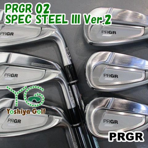 アイアンセット プロギア PRGR 02SPEC STEEL III Ver.2 S26[56400