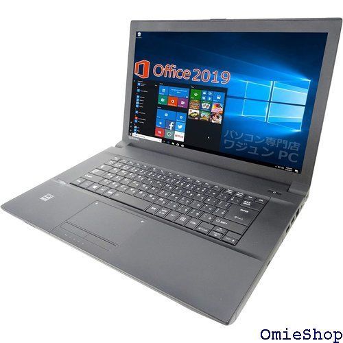 東芝 ノートPC B554/MS Office 2019付き/Win 10 Pro/15.6インチ/Core i3-4000M/8GB/480GB  SSD 整備済み品 66 - メルカリ