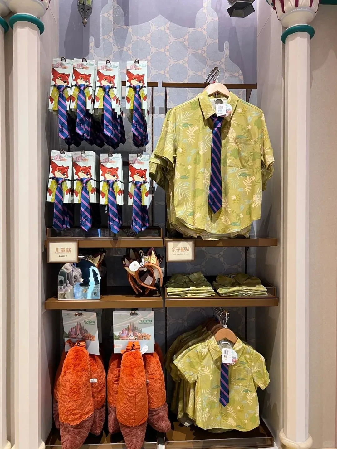 即日発送 ディズニー ズートピア ニック ネクタイ キッズ 上海