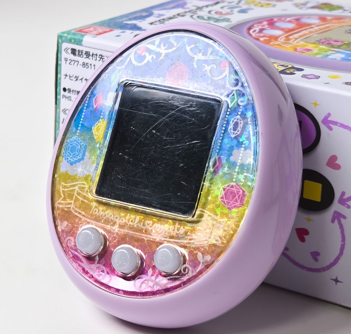 たまごっちみーつ ファンタジーみーつver. パープル Amazon.co.jp: たまごっちみーつ ファンタジーみーつ ver