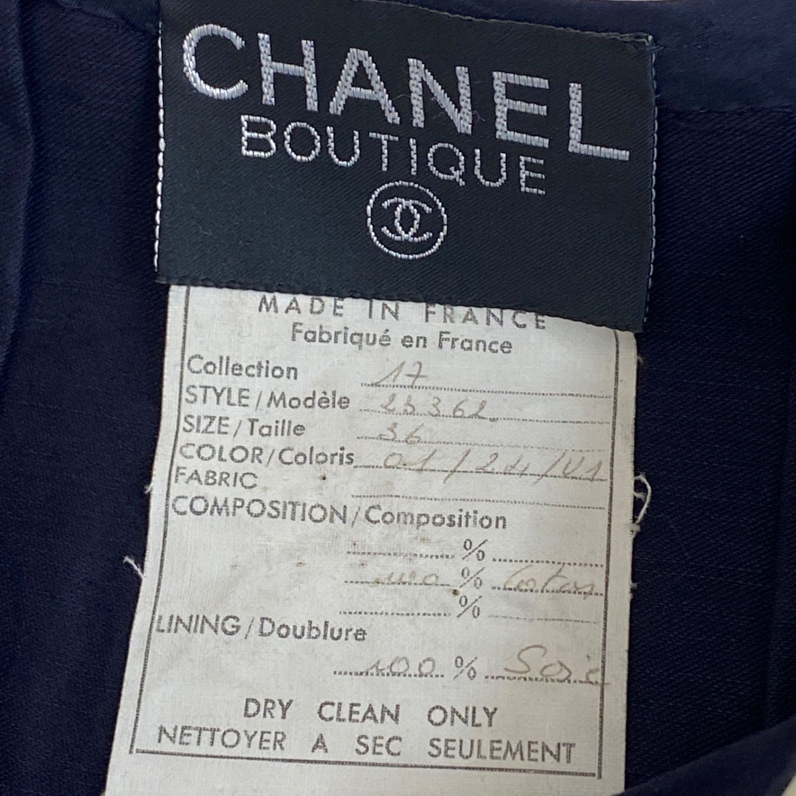 CHANEL シャネル 80年代 コットンセーラードレス ワンピース ネイビー