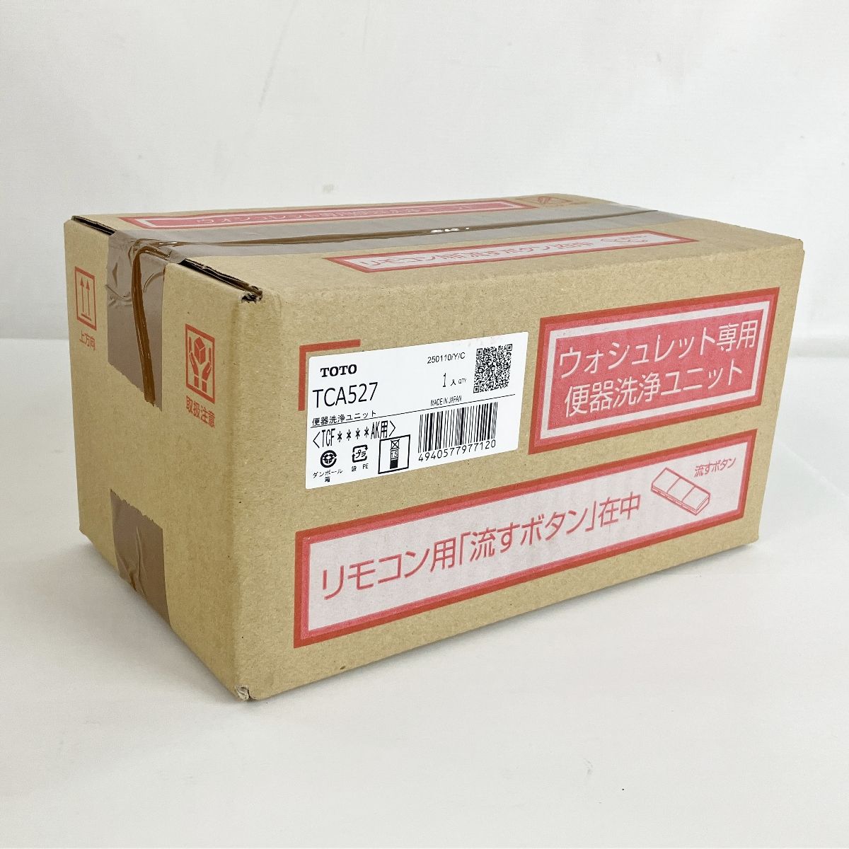 TOTO TCF4714 TCA527 温水洗浄便座 ウォシュレット アプリコット