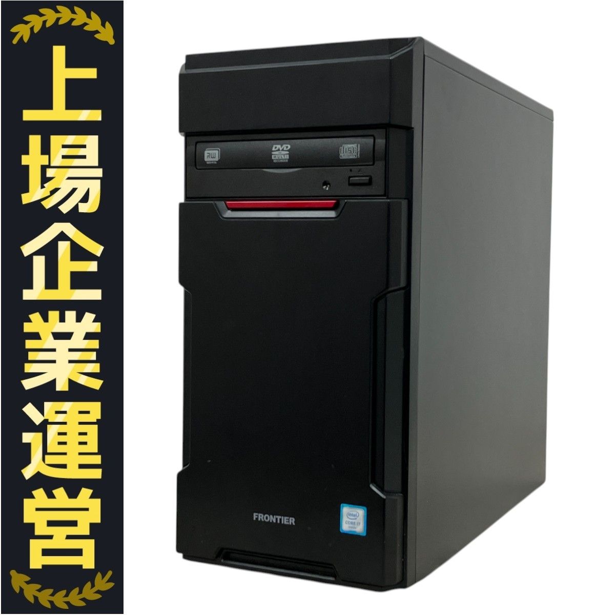 Windowsデスクトップ FRONTIER i7-6700/8GB/256GB SSD BTOパソコン FRONTIER デスクトップ パソコン i7 6700 8GB SSD