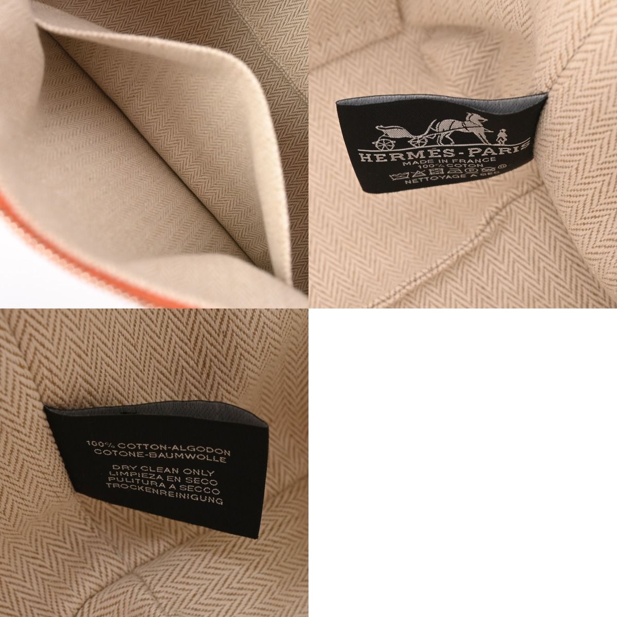 ルージュアッシュ