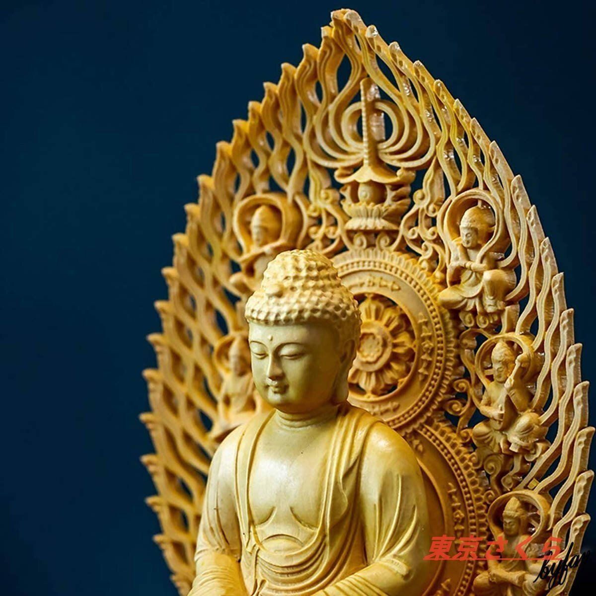 【修縁堂】特上彫 釈迦 仏像 釈迦如来立像 釈迦様 守り本尊 精密細工 供養品 修縁堂】特上彫 釈迦 仏像 釈迦如来立像 釈迦様 守り本尊 精密細工